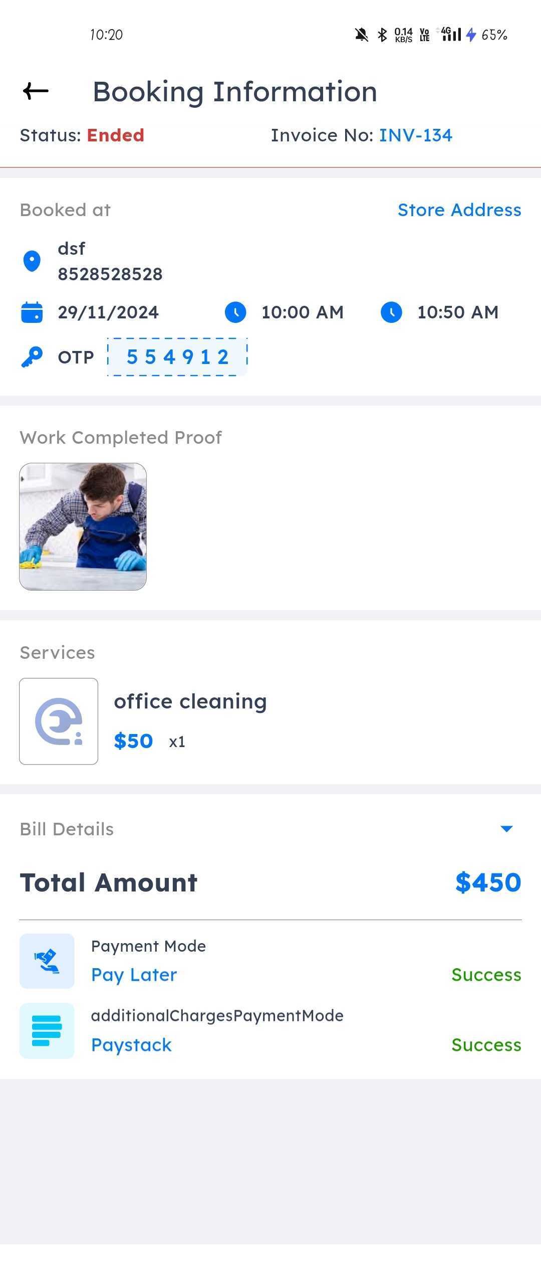 After Paid Additional Charges App