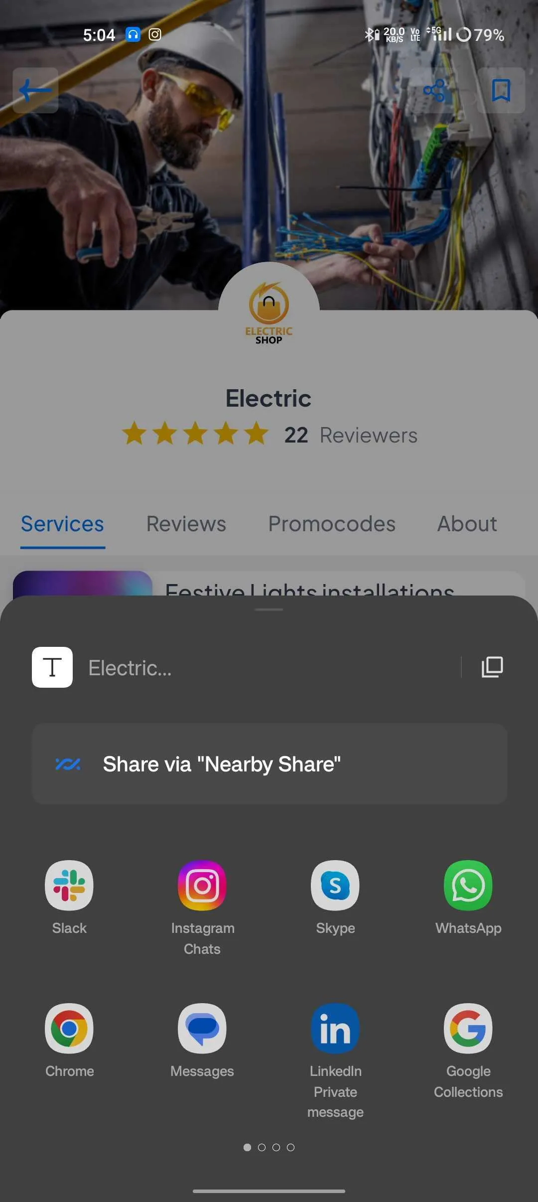 Share Provider Details