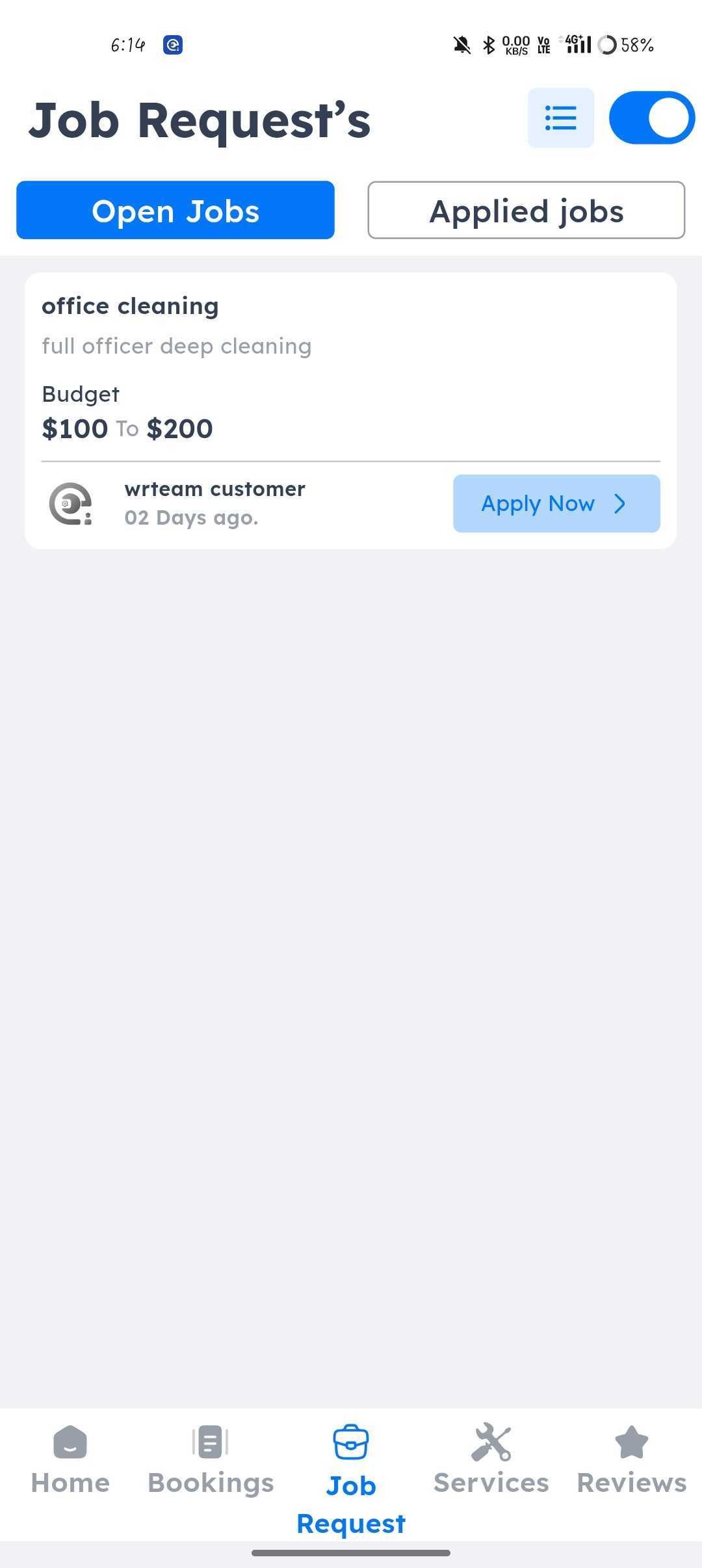 Received Custom Job Request App